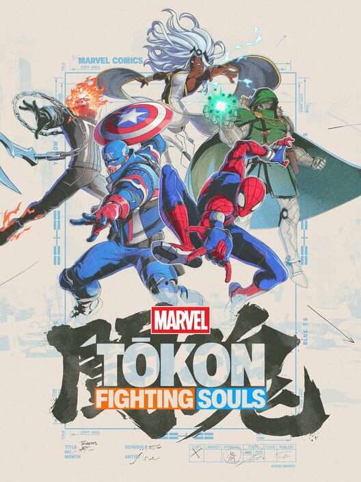 Marvel Tokon Fighting Souls Sambox